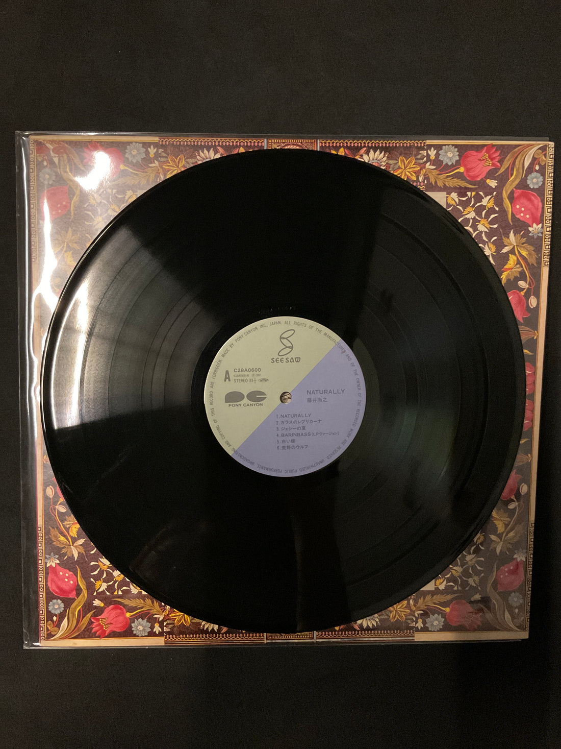 แผ่นเสียง Naoyuki Fujii - Naturally Vinyl VG+