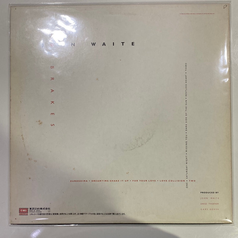 John Waite - No Brakes (Vinyl) (VG+)