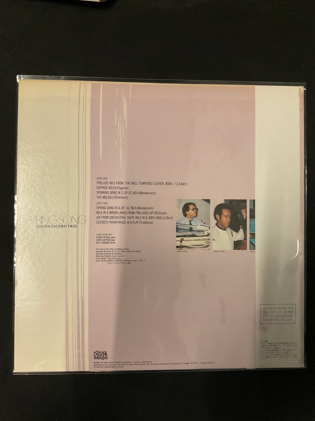 Eugen Cicero Trio - Spring Song Vinyl VG+