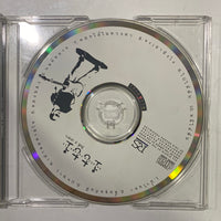 ซีดี อิทธิ พลางกูร - อิทธิ 6 ปกขาว (CD) (G+)