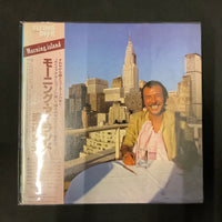 แผ่นเสียง Sadao Watanabe - Morning Island Vinyl VG+