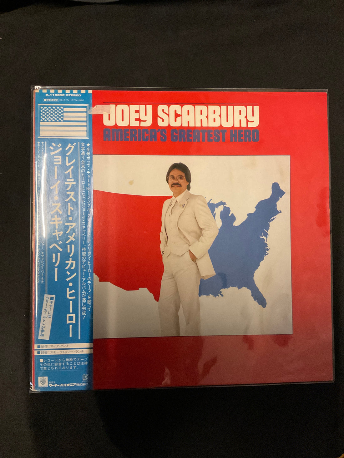 แผ่นเสียง Joey Scarbury - America's Greatest Hero Vinyl VG+