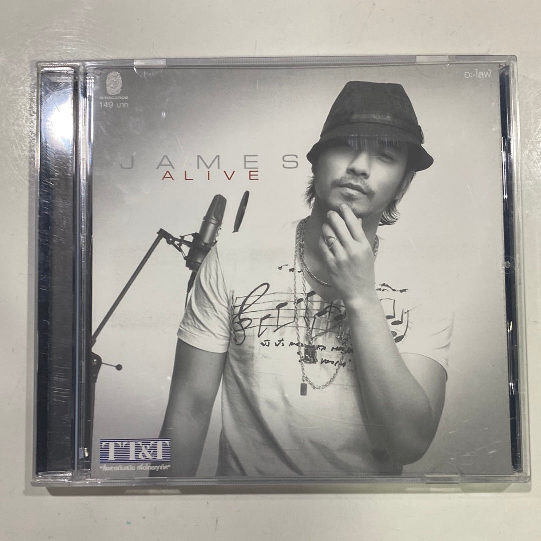 ซีดี James - Alive CD VG+