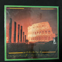 แผ่นเสียง Midnight Sun Pops Orchestra - Mood In Canzone Vinyl VG+ แผ่นสี