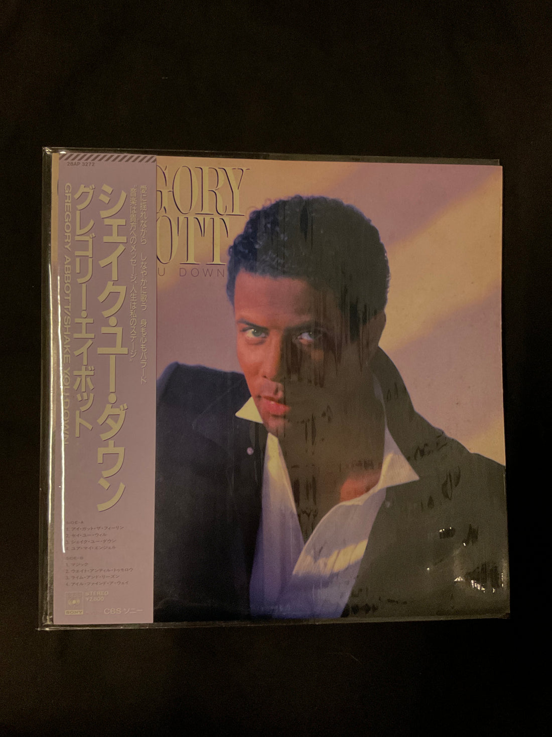 แผ่นเสียง Gregory Abbott - Shake You Down Vinyl VG+