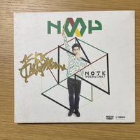 ซีดี Note Weerachat - Noop (CD) (VG) (มีลายเซ็น)