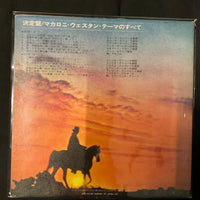 แผ่นเสียง Various - マカロニ・ウェスタン・テーマのすべて = Golden Themes From Italian Western Movies Vinyl VG+