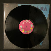 Sha Na Na - The Night Is Still Young Vinyl VG+