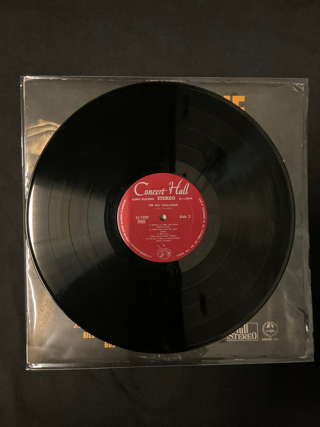 แผ่นเสียง Various - The Big Challenge Vinyl VG+