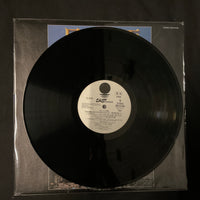 แผ่นเสียง 川内康範 - 月光仮面 = The Moon Mask Rider - Original Soundtrack Vinyl VG+