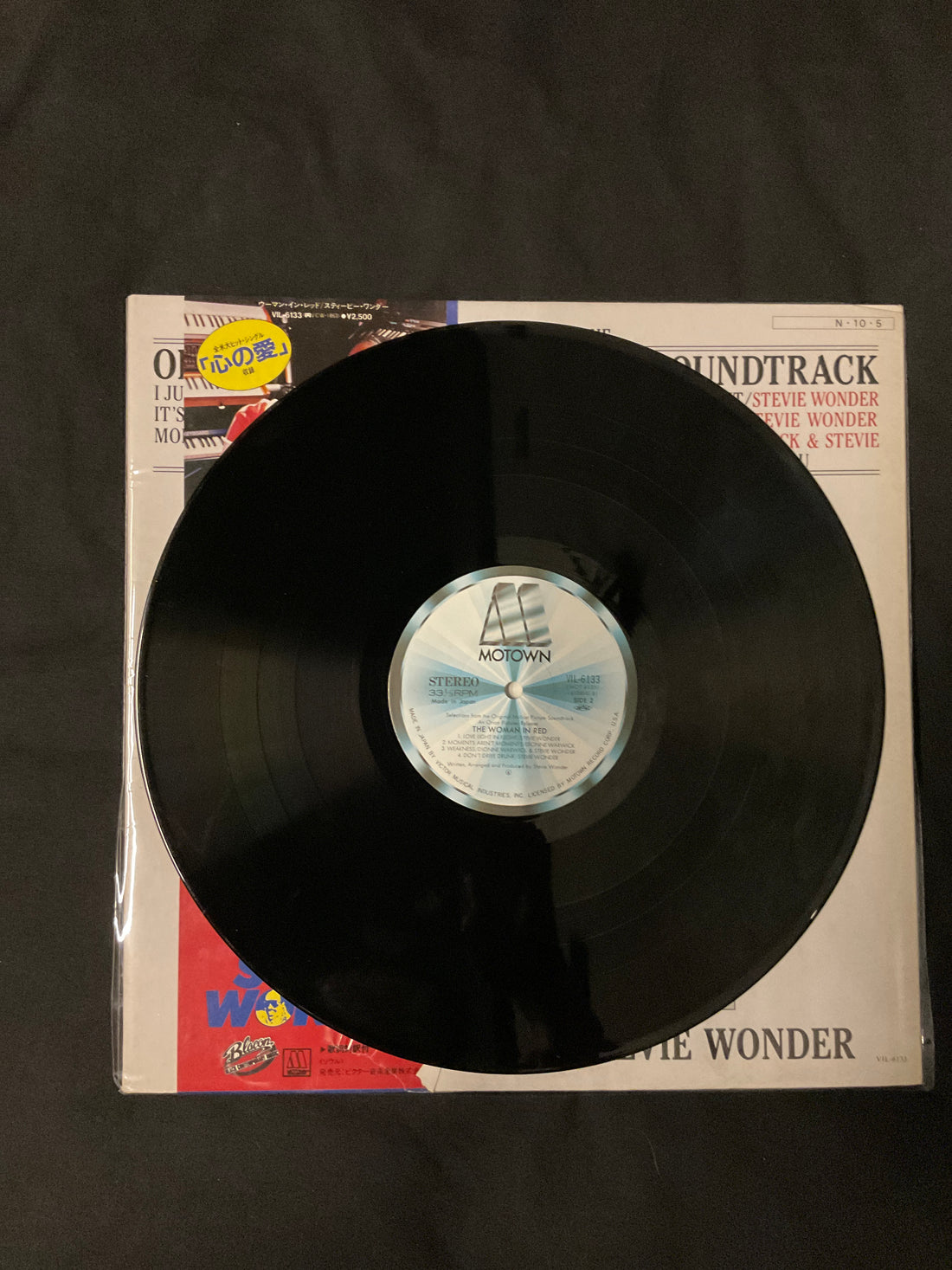 แผ่นเสียง Stevie Wonder - The Woman In Red Selections From The Original Motion Picture Soundtrack Vinyl VG+