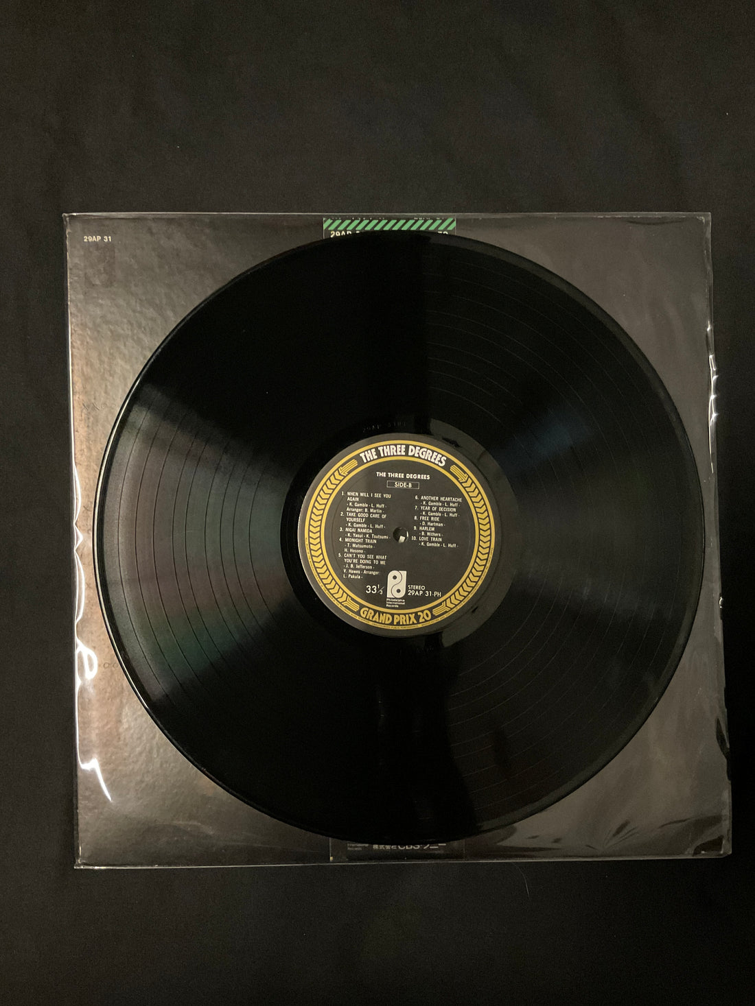 แผ่นเสียง The Three Degrees - The Three Degrees Vinyl VG+
