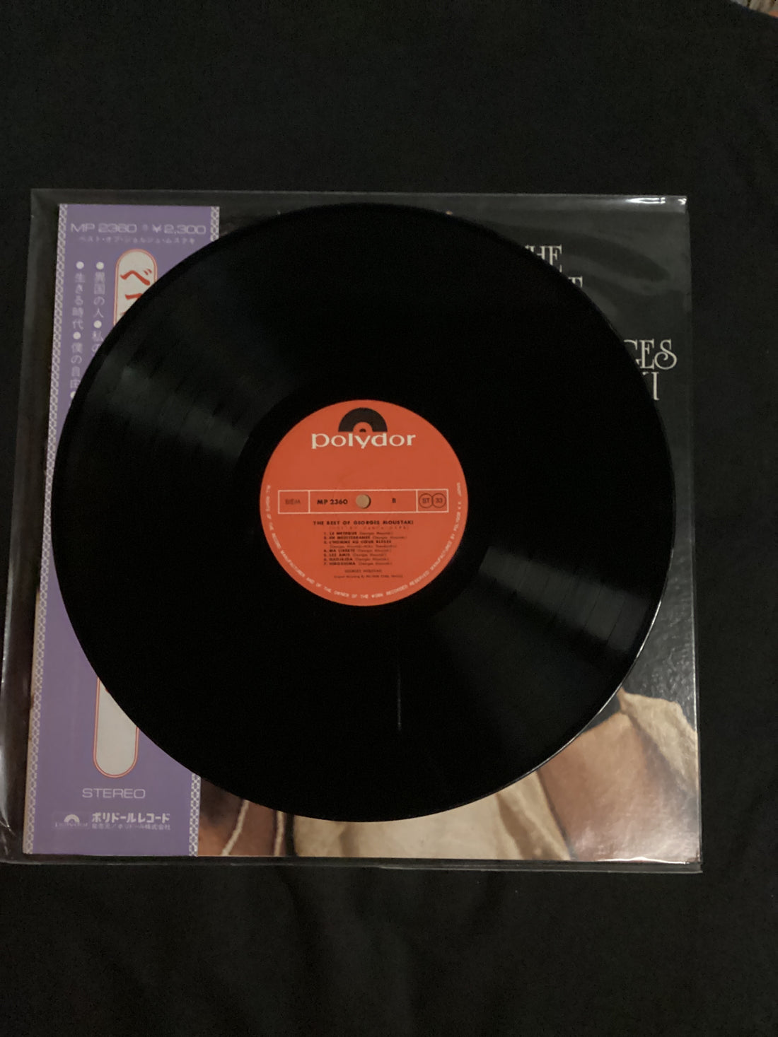 แผ่นเสียง Georges Moustaki - The Best Of Georges Moustaki Vinyl VG+