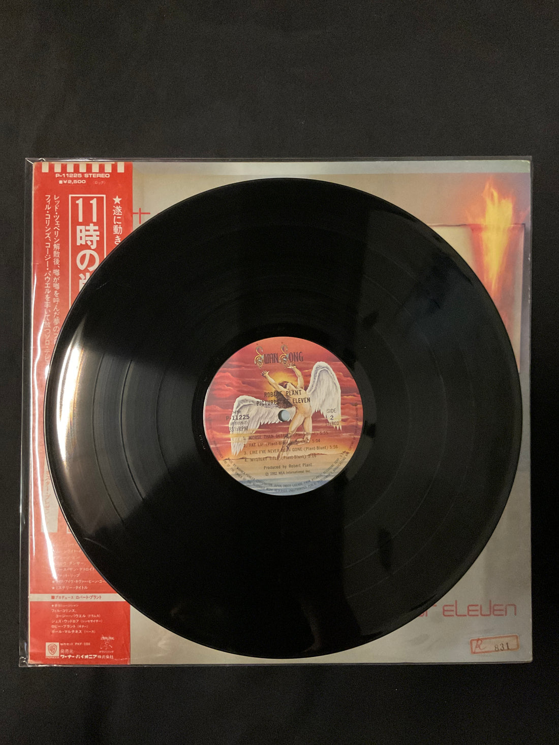 แผ่นเสียง Robert Plant - Pictures At Eleven Vinyl VG+