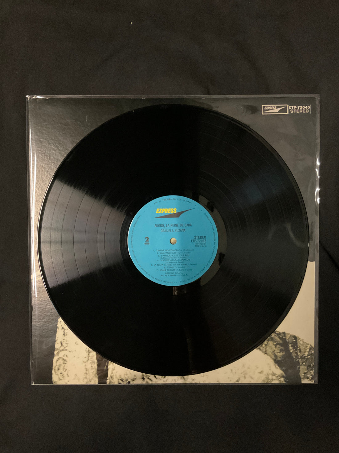 แผ่นเสียง Graciela Susana - Adoro, La Reine De Saba Vinyl VG+