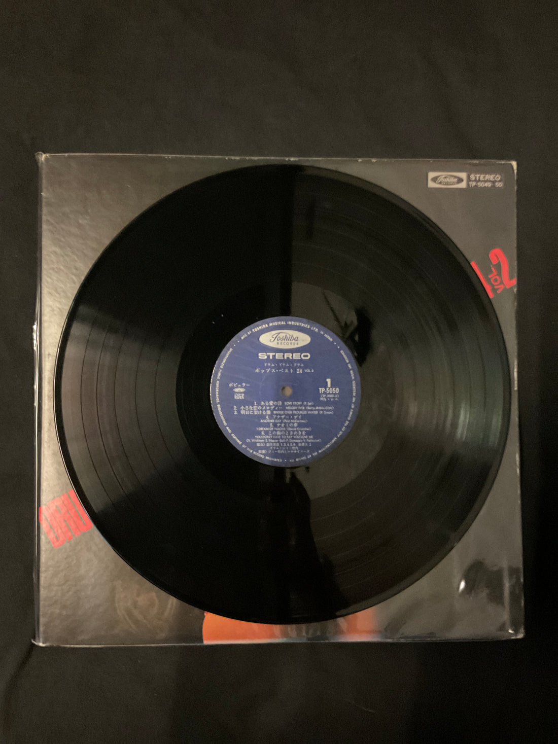 แผ่นเสียง Jimmy Takeuchi - Drum Drum Drum / Pops Best 24 Vol.2 Vinyl VG+ 2LPs