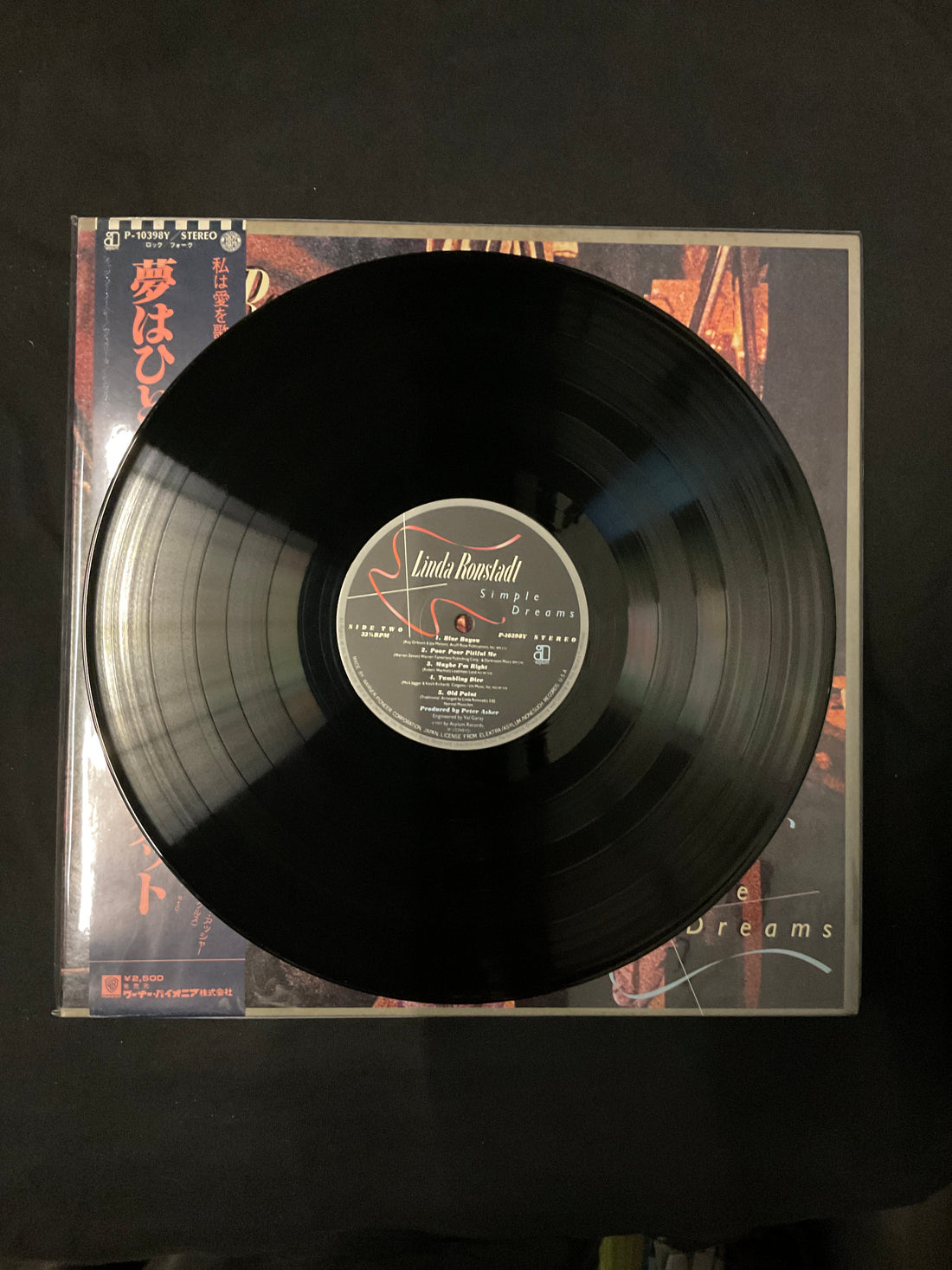 แผ่นเสียง Linda Ronstadt - Simple Dreams Vinyl VG+