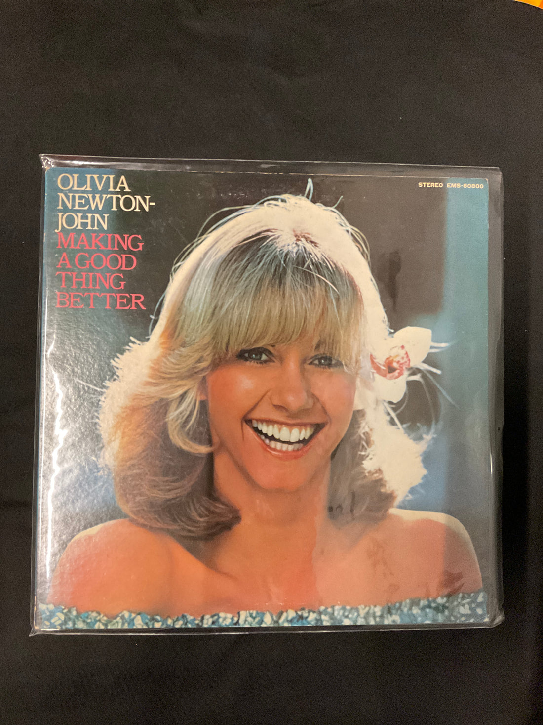 แผ่นเสียง Olivia Newton-John = Olivia Newton-John - Making A Good Thing Better = きらめく光のように Vinyl VG+
