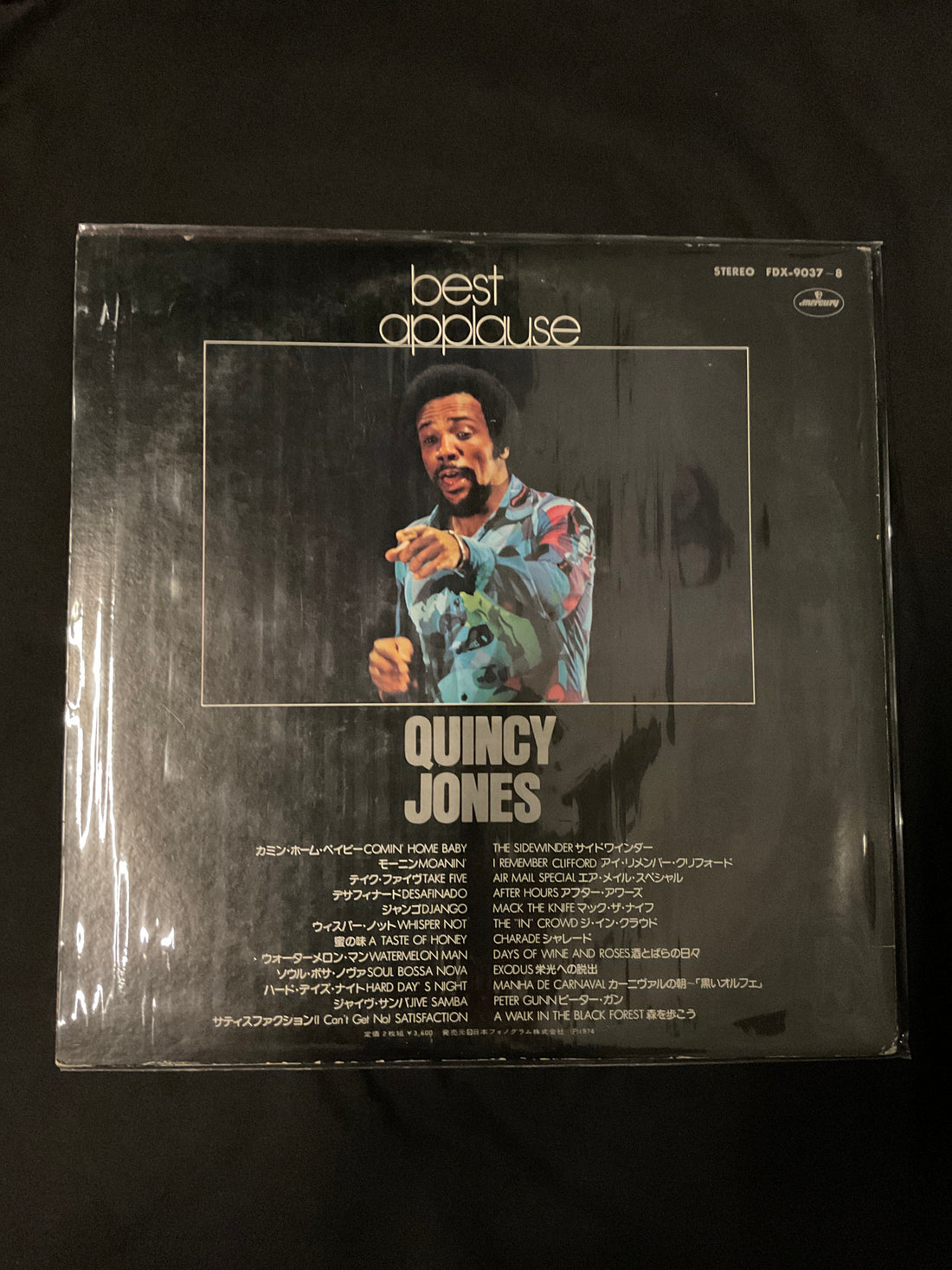 แผ่นเสียง Quincy Jones - Best Applause Vinyl VG+ 2LPs