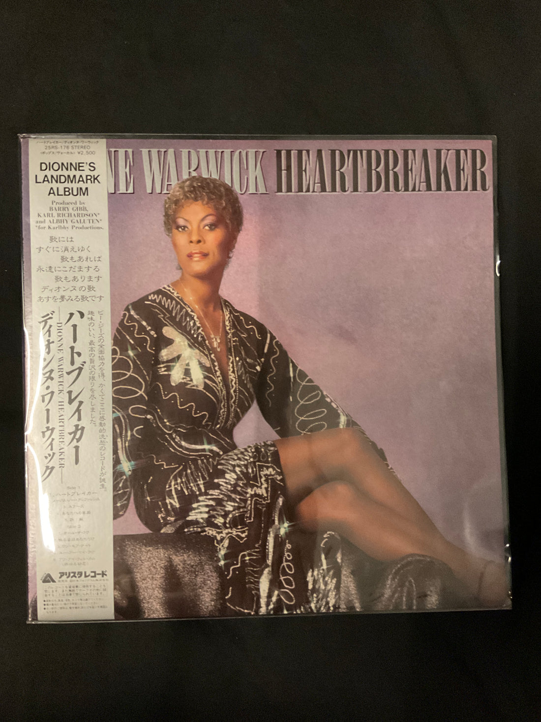 แผ่นเสียง Dionne Warwick - Heartbreaker Vinyl VG+