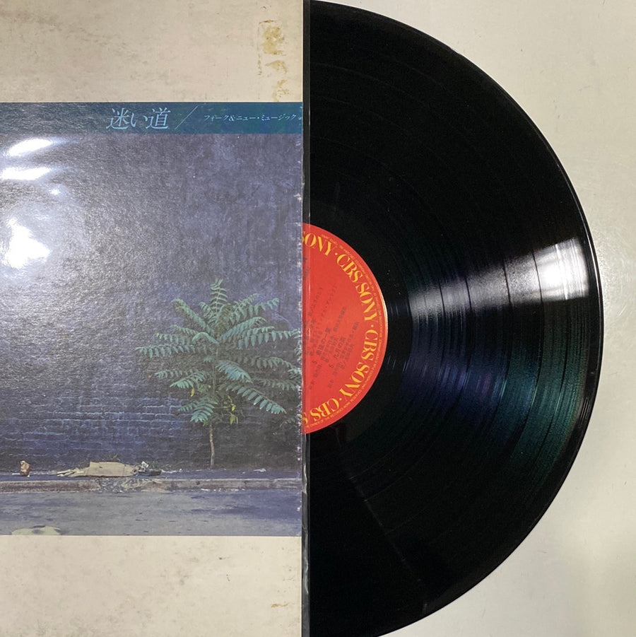 แผ่นเสียง Various - Lost Road (VInyl)(VG+)