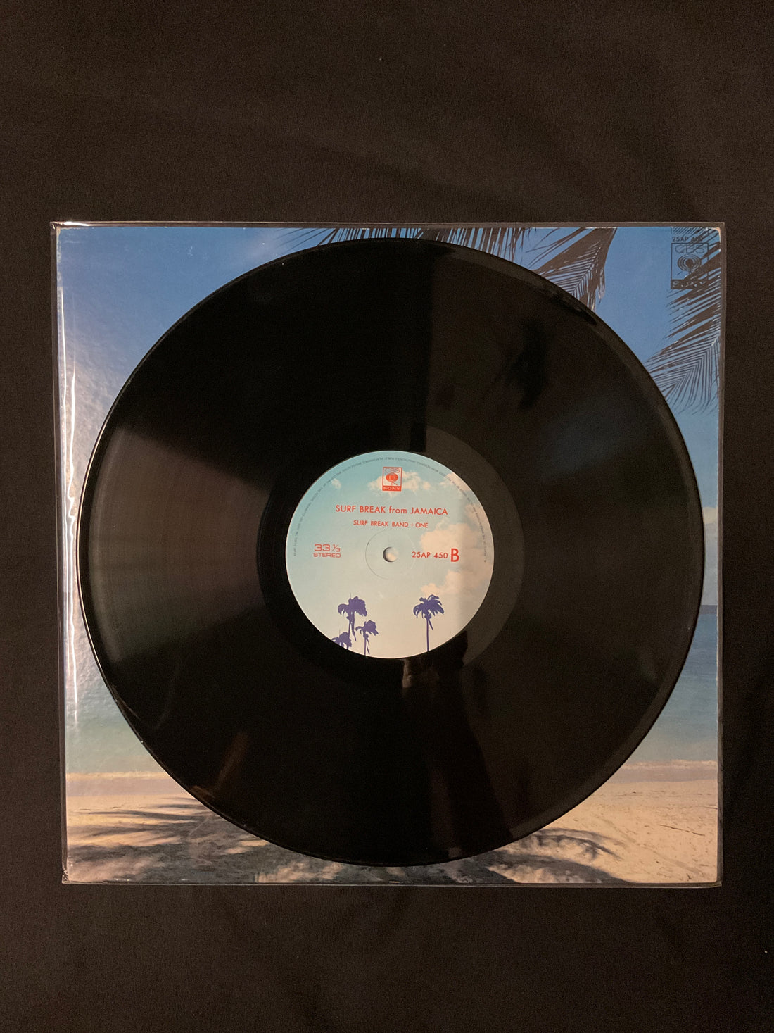 แผ่นเสียง The Surf Break Band - Surf Break From Jamaica Vinyl VG+