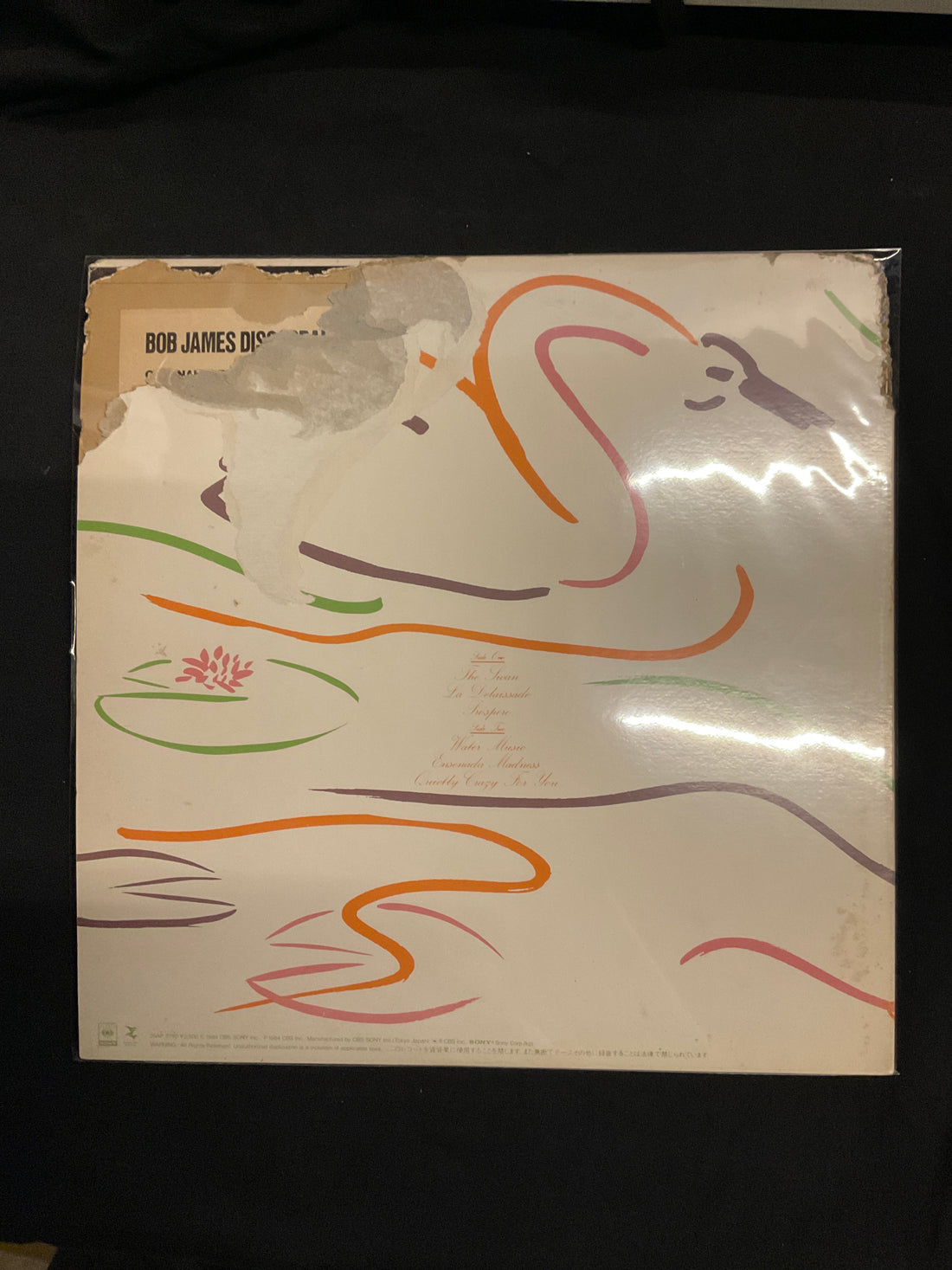 แผ่นเสียง Bob James - The Swan Vinyl VG+