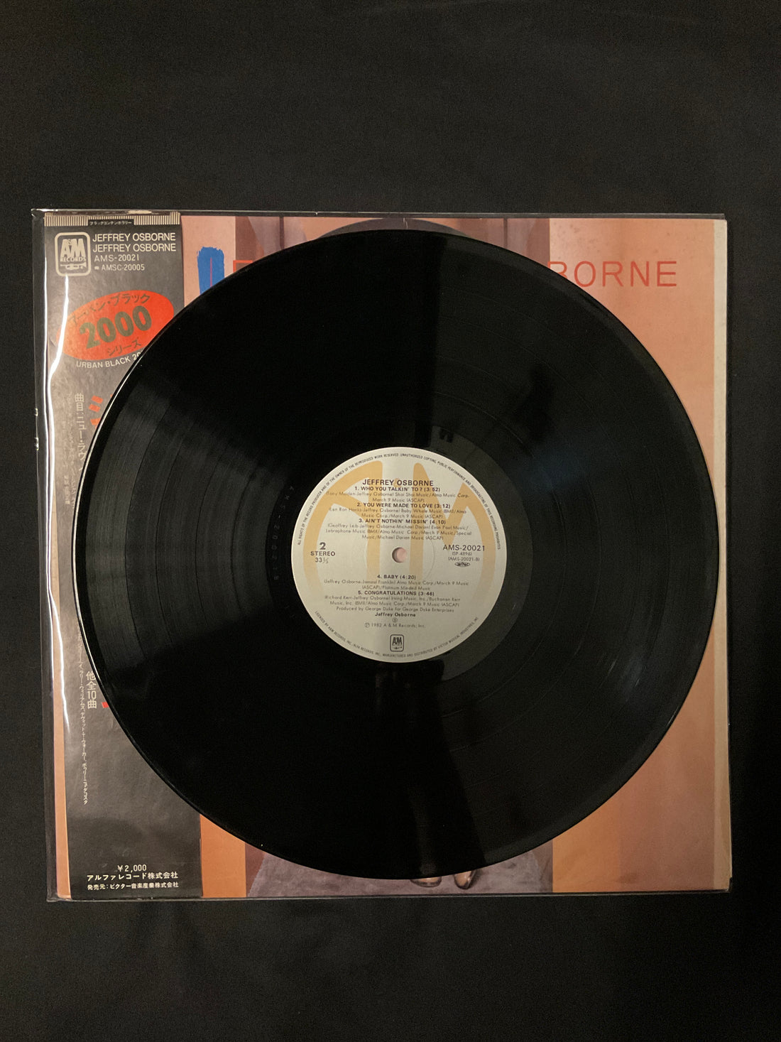 แผ่นเสียง Jeffrey Osborne - Jeffrey Osborne Vinyl VG+