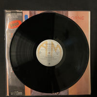 แผ่นเสียง Jeffrey Osborne - Jeffrey Osborne Vinyl VG+