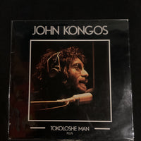 แผ่นเสียง John Kongos - Tokoloshe Man Vinyl VG+