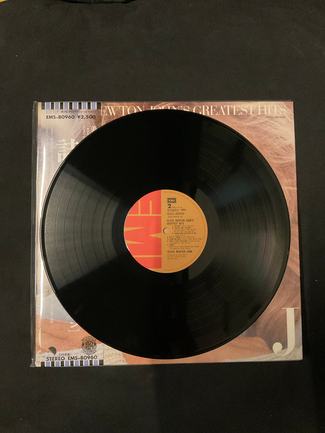 แผ่นเสียง Olivia Newton-John - Olivia Newton-John's Greatest Hits Vinyl VG+