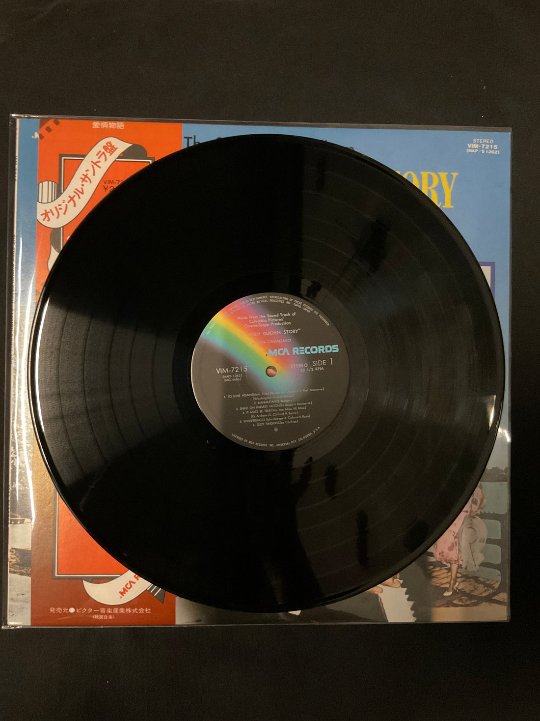 Carmen Cavallaro - The Eddy Duchin Story Vinyl VG+