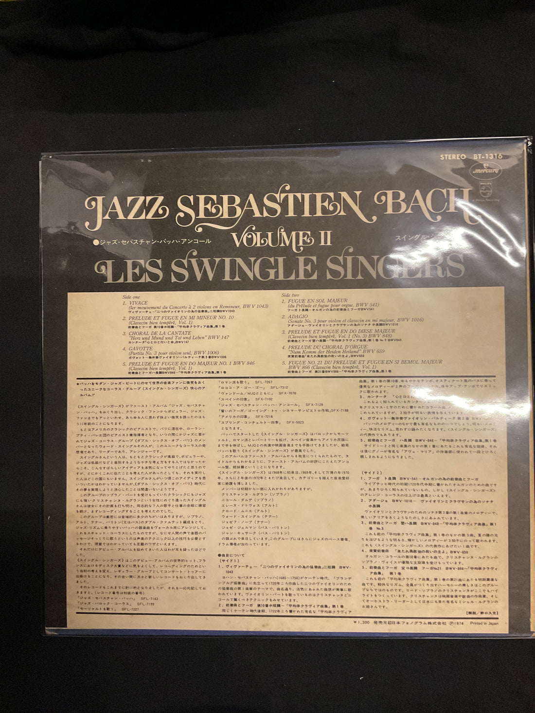 แผ่นเสียง Les Swingle Singers - Bach's Greatest Hits Vinyl VG+