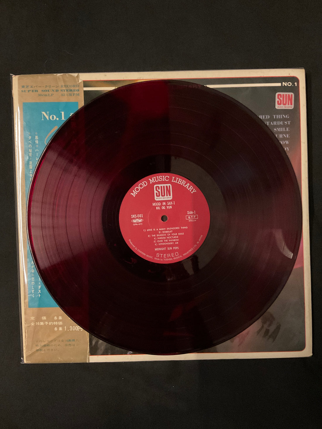 Midnight Sun Pops Orchestra - Mood In Sax 1 Vinyl VG+ แผ่นสี