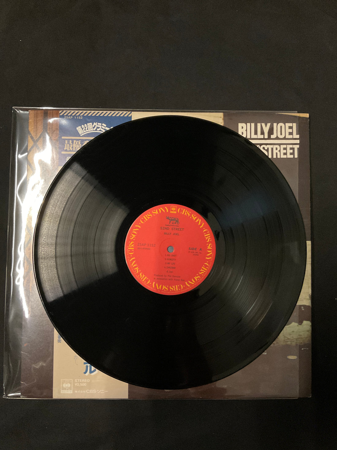 แผ่นเสียง Billy Joel - 52nd Street Vinyl VG+
