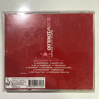 บัวชมพู - Beautiful Moment (CD)(VG+)