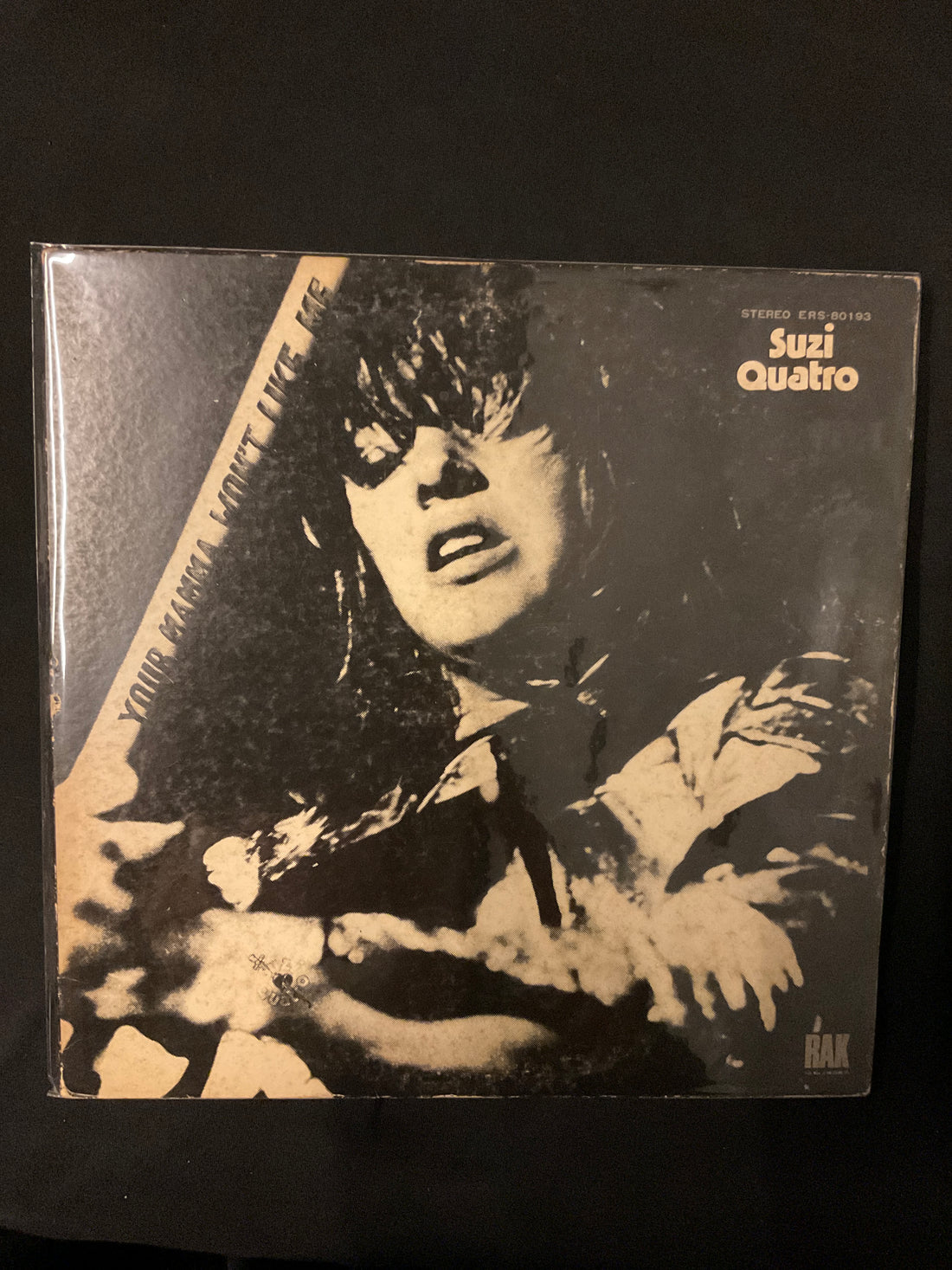 Suzi Quatro - Your Mamma Won't Like Me Vinyl VG+