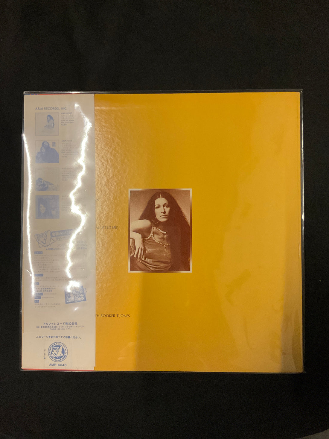 แผ่นเสียง Rita Coolidge - All About Rita Coolidge Vinyl VG+