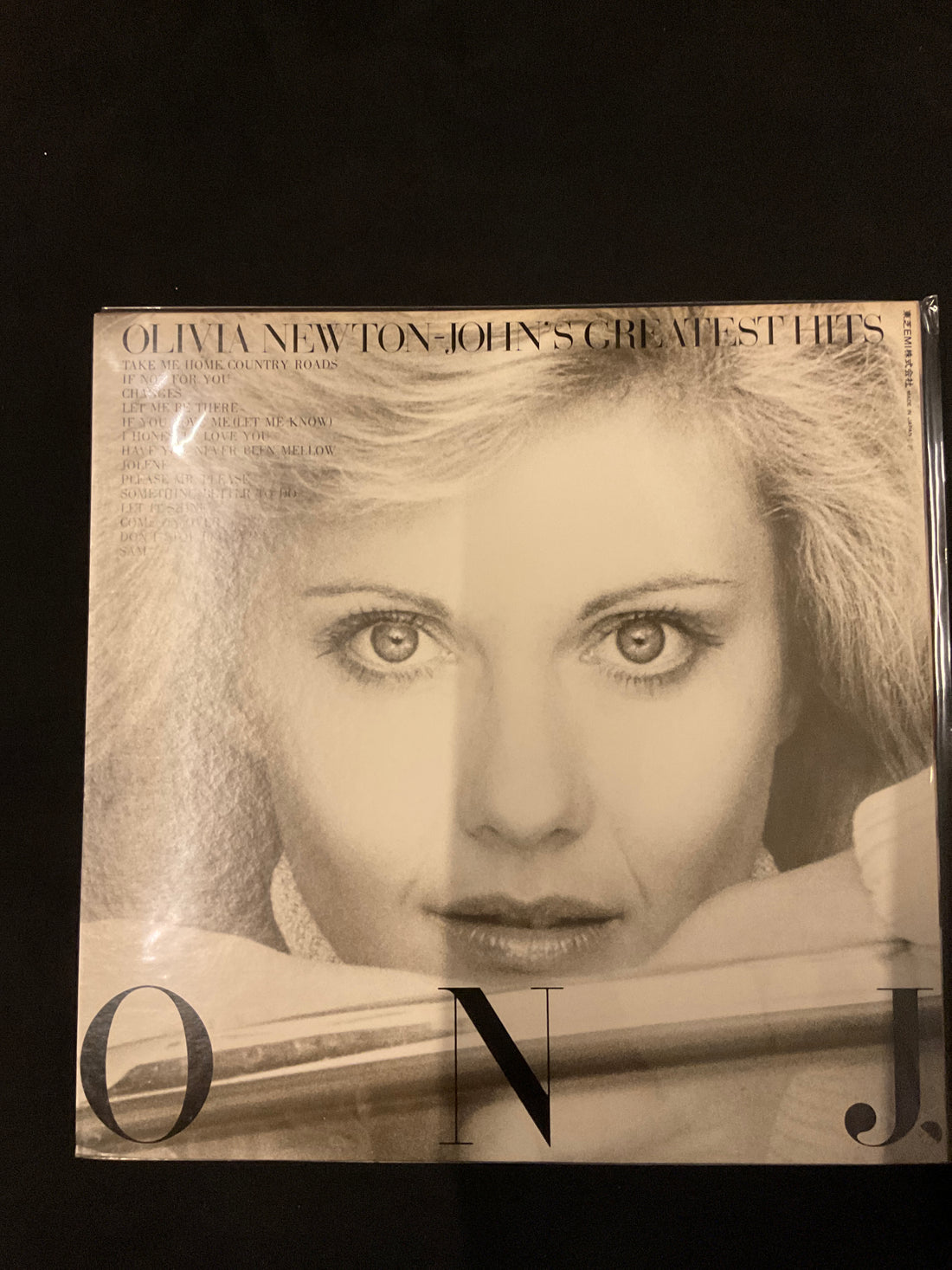 แผ่นเสียง Olivia Newton-John - Olivia Newton-John's Greatest Hits Vinyl VG+