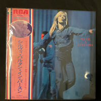 แผ่นเสียง Sylvie Vartan - Sylvie A L'Olympia Vinyl VG+