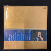 แผ่นเสียง Adamo - Best Of Adamo Vinyl VG+
