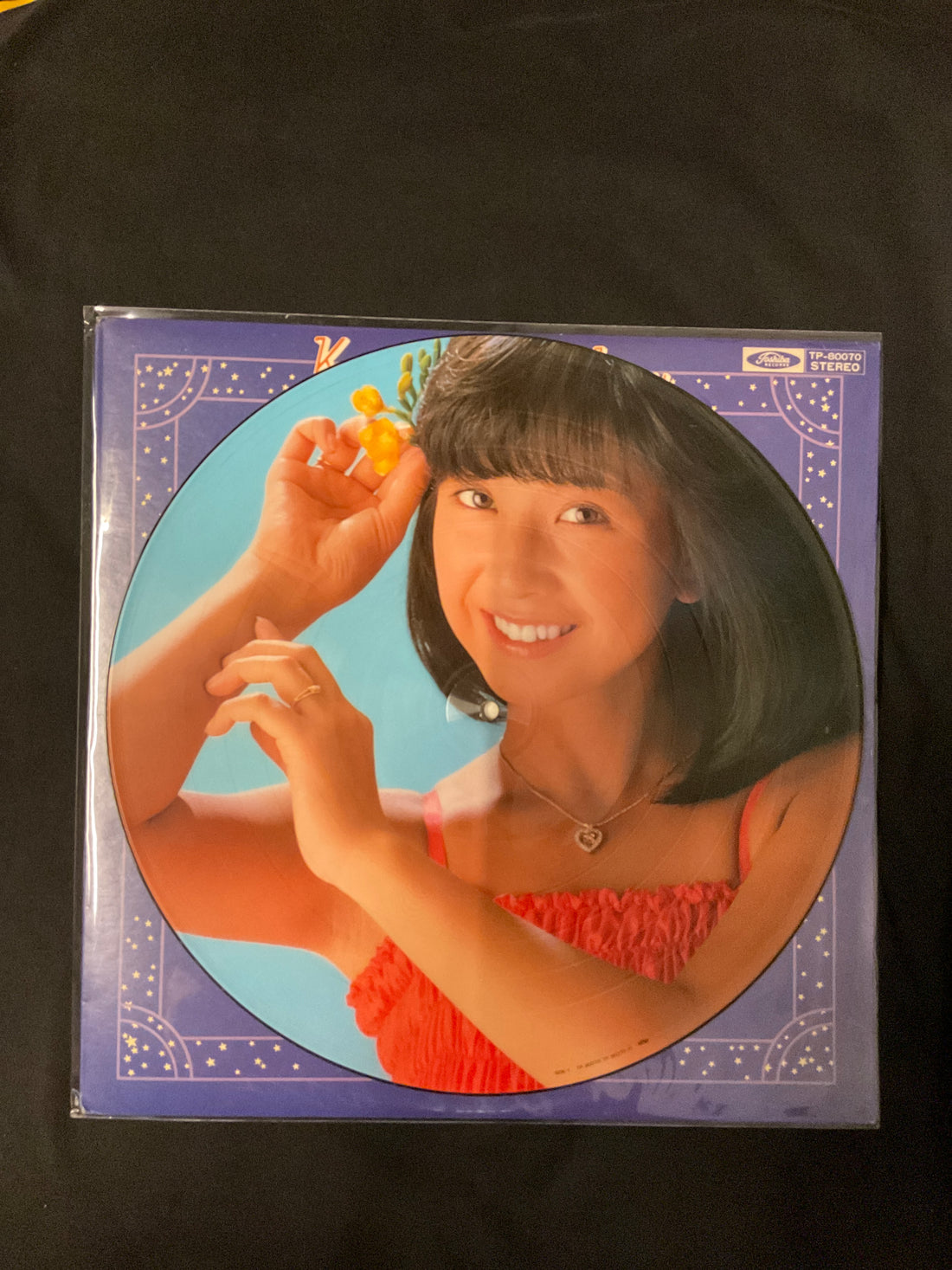 แผ่นเสียง Kumiko Oba - Kumiko Anthology = Kumiko アンソロジー Vinyl VG+