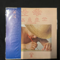 แผ่นเสียง Janis Ian - Aftertones Vinyl VG+