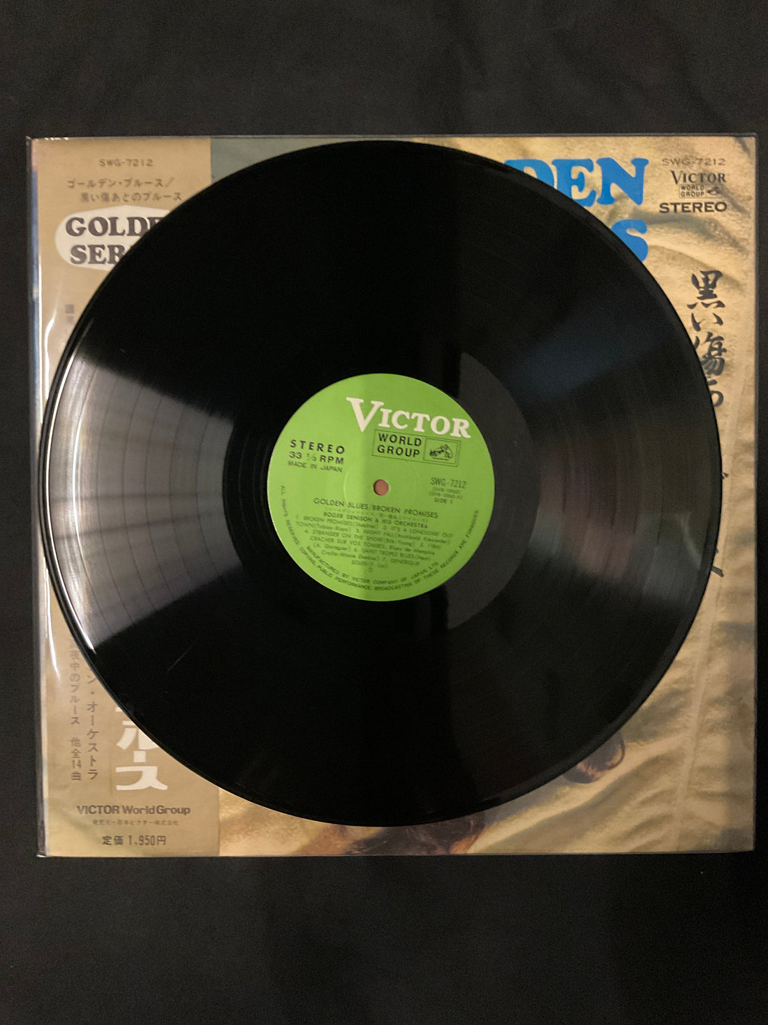 แผ่นเสียง Roger Denison & His Orchestra - Golden Blues / Broken Promises Vinyl VG+