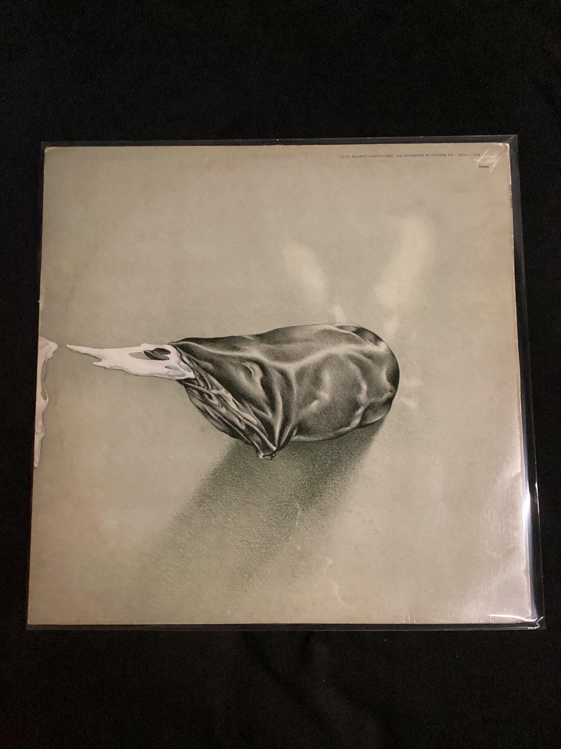 แผ่นเสียง Carmen Maki & Oz - 閉ざされた町 = Tozasareta Machi Vinyl VG+