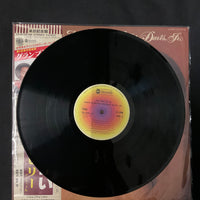แผ่นเสียง Marilyn McCoo & Billy Davis Jr. - The Two Of Us Vinyl VG+