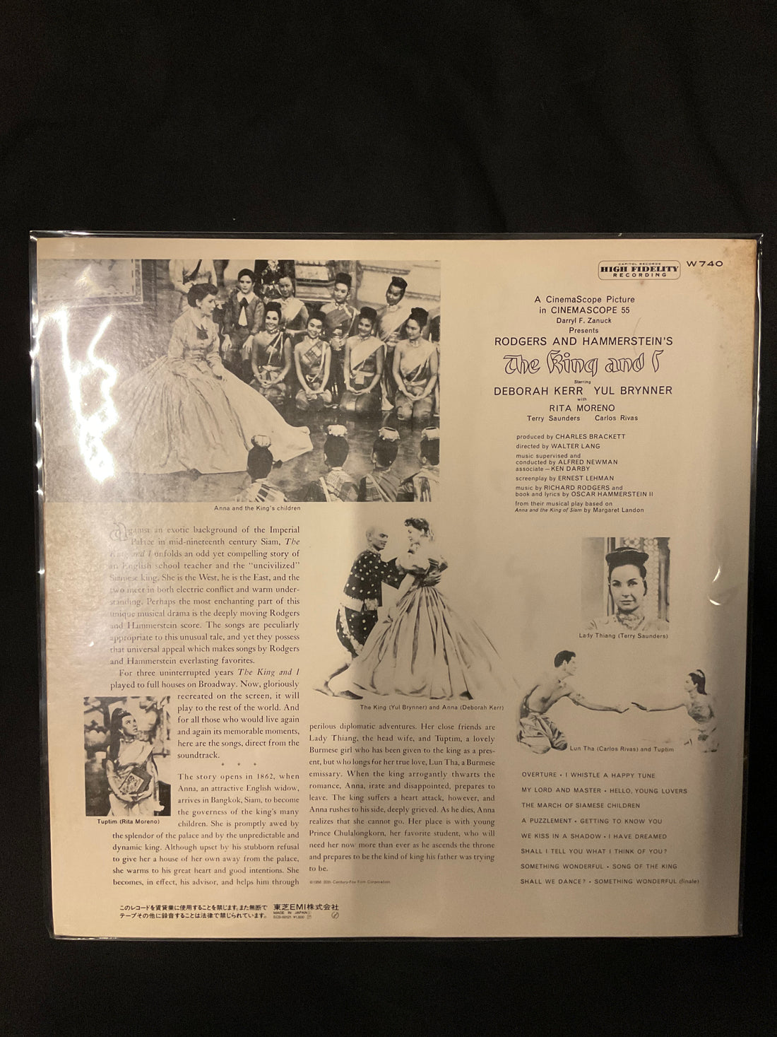 แผ่นเสียง Rodgers & Hammerstein - The King And I Vinyl VG+