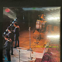 แผ่นเสียง The Ventures - The Best Of The Ventures On Stage Vinyl VG+