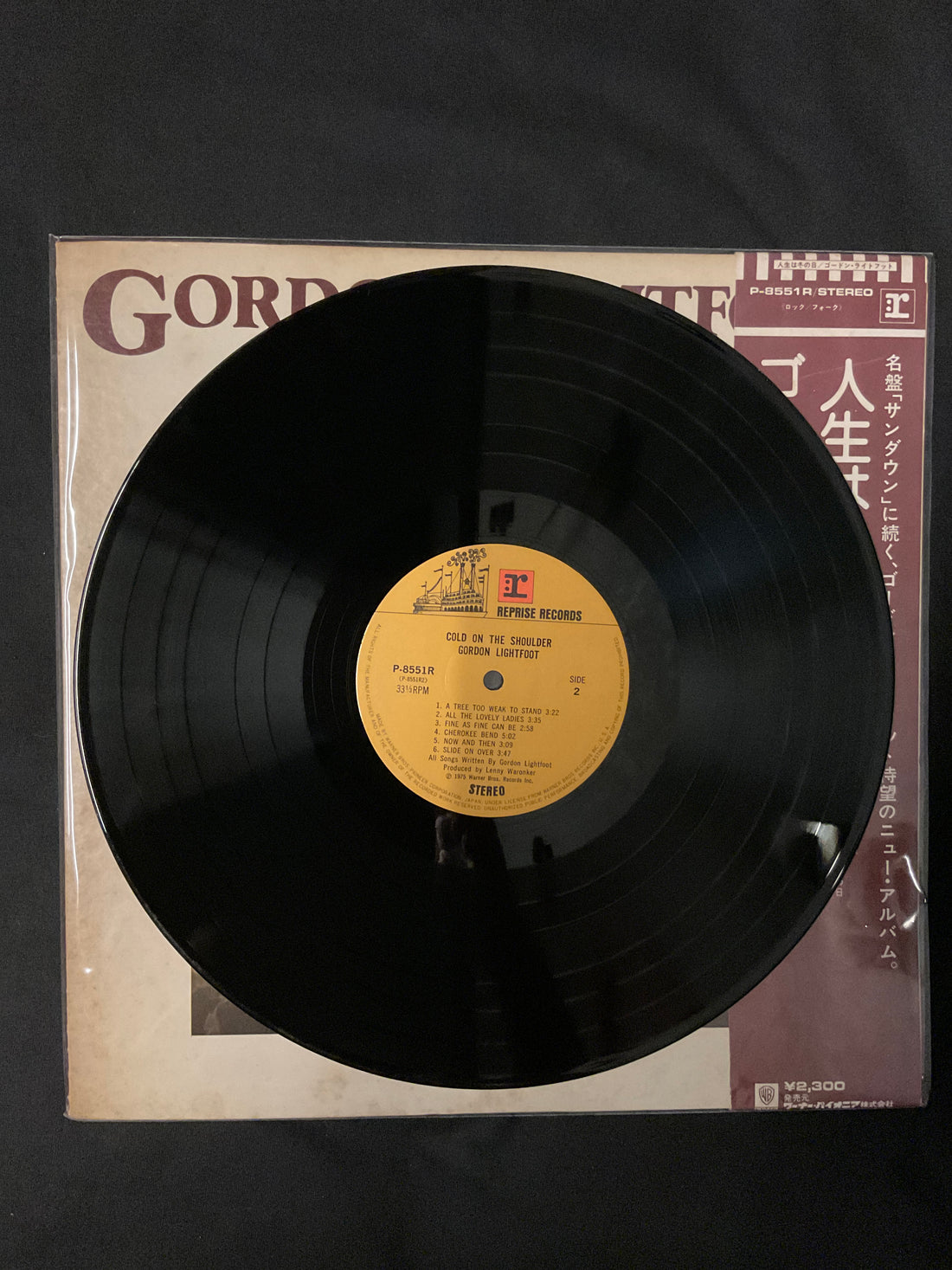 Gordon Lightfoot - Cold On The Shoulder Vinyl VG+