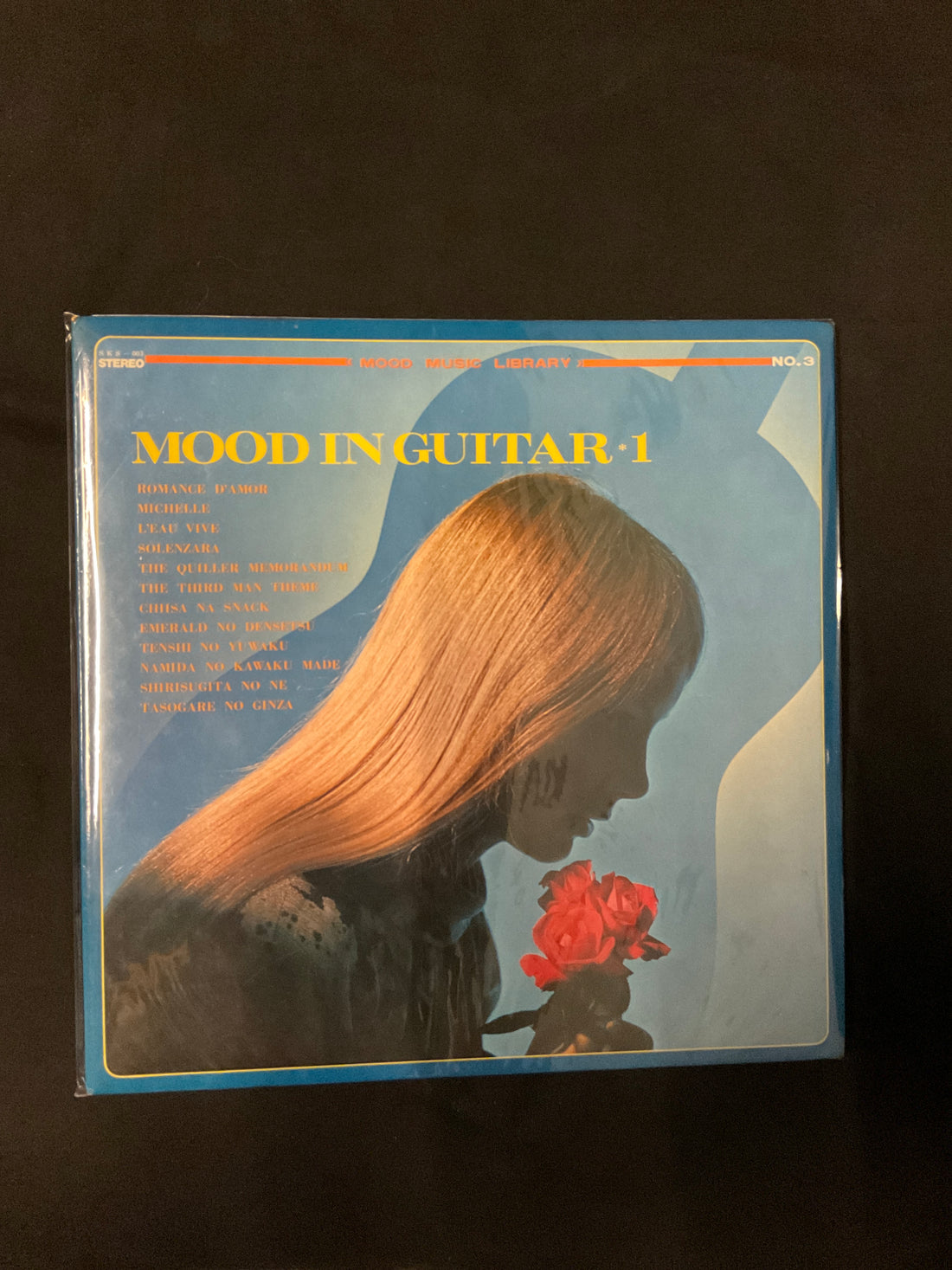 Midnight Sun Pops Orchestra & Joseph Mayer - Mood In Guitar 1 Vinyl VG+ แผ่นสี